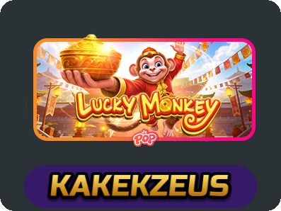 Lucky Monkey
